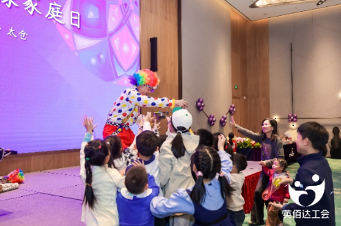 mbecta英佰达被评为“2025 年大中华区Best Workplaces™”之一