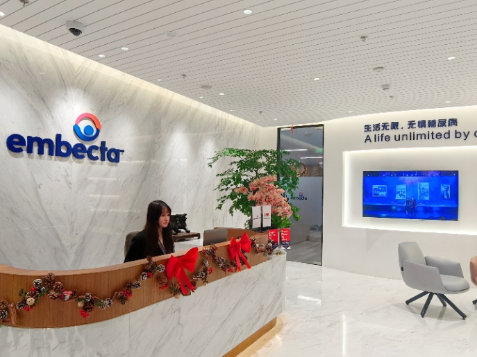 mbecta英佰达被评为“2025 年大中华区Best Workplaces™”之一