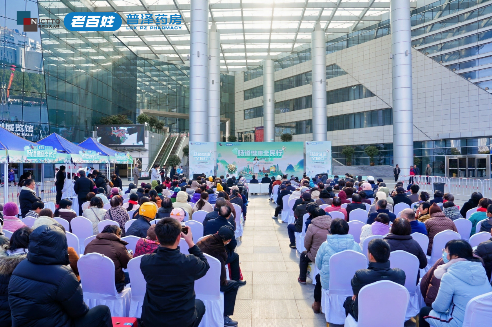 “肠道健康全民行”公益科普活动于南通正式启动,多方力量协同助力健康社区建设