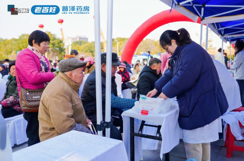 “肠道健康全民行”公益科普活动于南通正式启动,多方力量协同助力健康社区建设