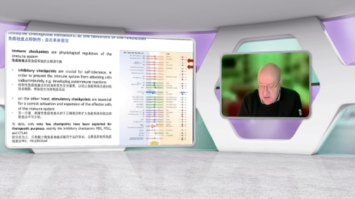 李氏医学探索:宫颈癌为何具有“免疫逃逸”特征