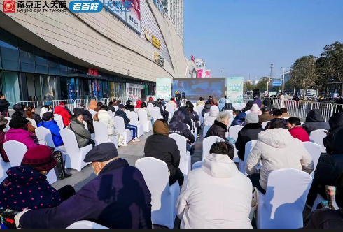 ���н����й�ս�ԡ���������ȫ���С�����վ��̽��������������������Эͬ��·��