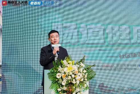 ���н����й�ս�ԡ���������ȫ���С�����վ��̽��������������������Эͬ��·��