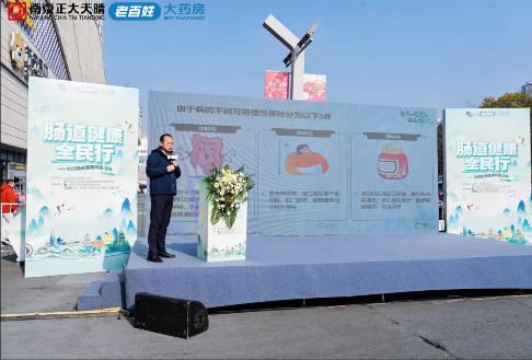 ���н����й�ս�ԡ���������ȫ���С�����վ��̽��������������������Эͬ��·��