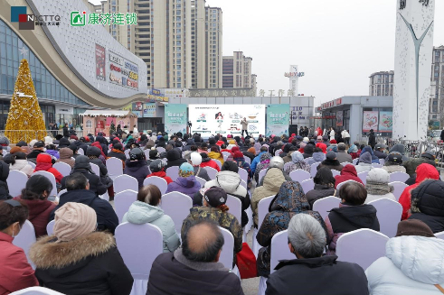 ����������ȫ���С����Ƹ�վ�����ɳ������潡��������̬