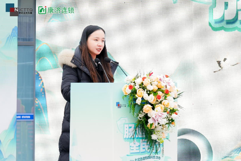 ����������ȫ���С����Ƹ�վ�����ɳ������潡��������̬