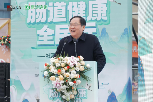 ����������ȫ���С����Ƹ�վ�����ɳ������潡��������̬