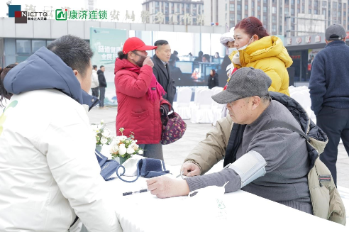 ����������ȫ���С����Ƹ�վ�����ɳ������潡��������̬