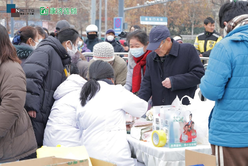 ����������ȫ���С����Ƹ�վ�����ɳ������潡��������̬