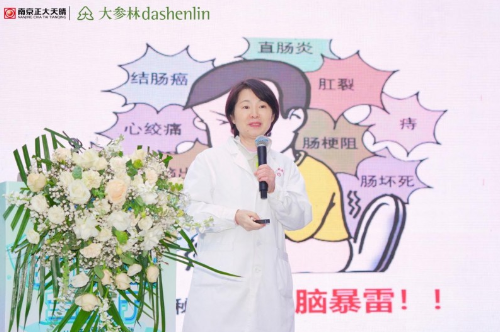 �۶෽רҵ֮��������������֮��������������ȫ���С�������ջ�������