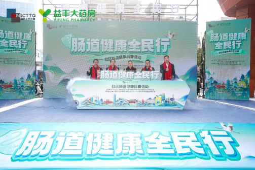 �ػ����������������������������������ȫ���С��Ͼ�վ��ɹ��ٰ�