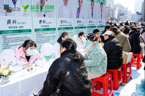 �ػ����������������������������������ȫ���С��Ͼ�վ��ɹ��ٰ�