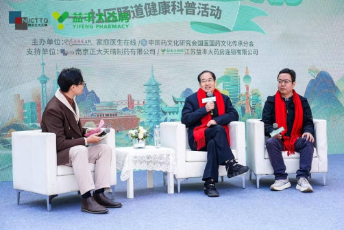 �ػ����������������������������������ȫ���С��Ͼ�վ��ɹ��ٰ�