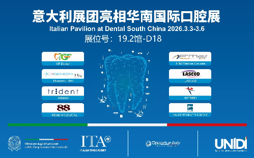 �����չ�Ž�����2026���31�컪�Ϲ��ʿ�ǻչ