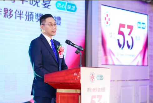 ����׿Խ���۾�ҩ�����̻ᡶ2025���ҩ����Ѻ�����顷������¯