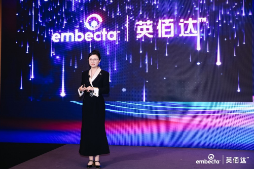 Ӣ�۴�™Ʒ�Ʒ������ɹ��ٰ죬��������й��г���ƪ��